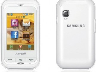 samsung champ white only 6 month used URGENT 01675513403