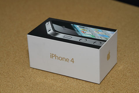 Brand New Apple iphone 4S 64GB Skype simplestoreltd1 large image 0