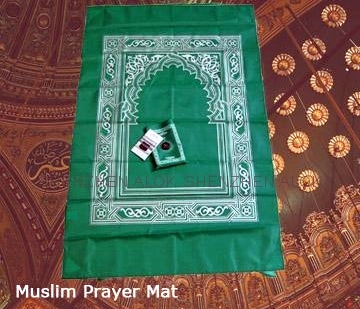 Pocket prayer mat with Qibla compass finder large image 0