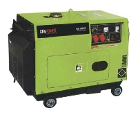 Portable Generator large image 1