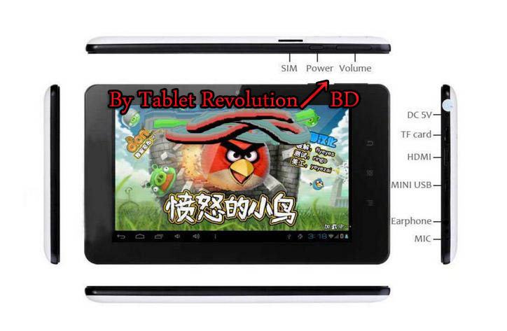 Aoson 3g phone calling 7 Tab by tablet revolution large image 2