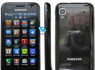 sansung galaxy s