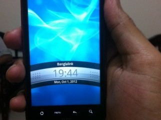 HTC Inspire 4G