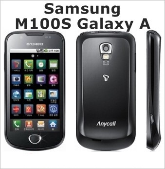 Samsung Galaxy A shw m100s Anycall Urgent sell b4 Eid large image 0