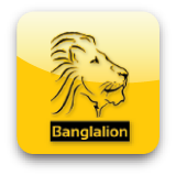 Banglalion-QUBEE PRE AND POST PAID ANY AMOUNT 10 DISCOUNT large image 0