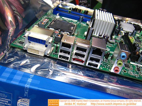 Intel DQ 45 CB Mainboard With Dual DVI nimbusbd.com large image 0