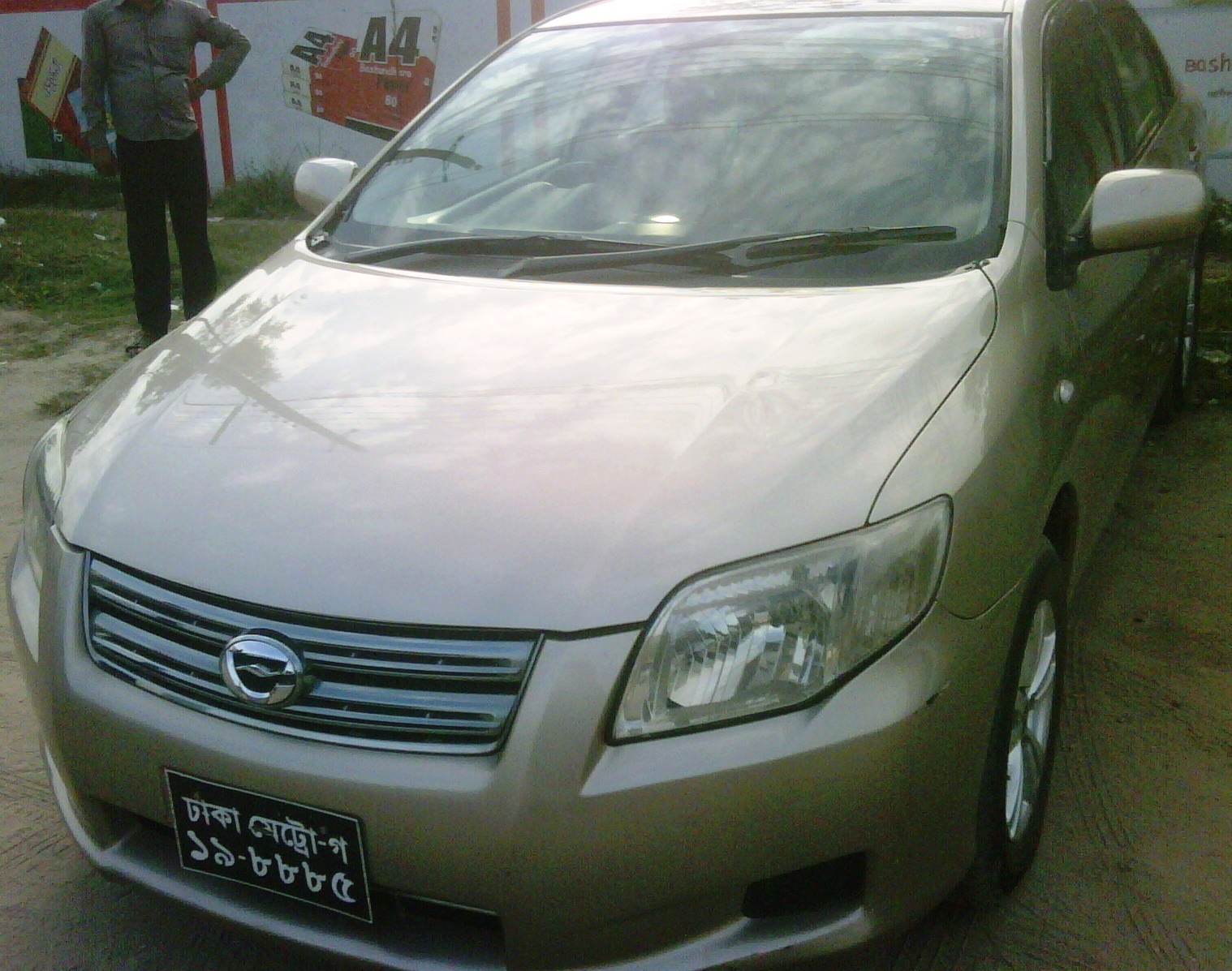 AXIO L 2006 BEIGE COLOR large image 0