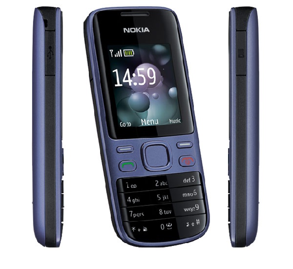 NOKIA 2690 set full frees set large image 0