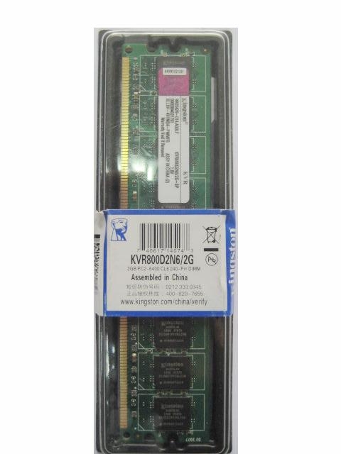 Kingston DDR2 2GB RAM KVR800D2N6 2G large image 0