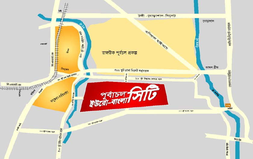  Exclusive offer Ready Plot near Bashundhara Baridhara large image 0