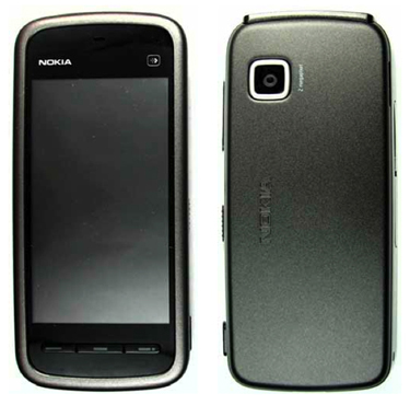 Nokia 5230 made by hungry large image 0