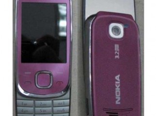 Nokia 7230 supernova