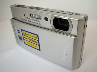 Sony CyberShot