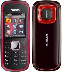 NOKIA XPRESS RADIO SET FOR SEEL ONLY 1600 TK large image 0