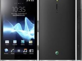 Sony Experia S cheap price