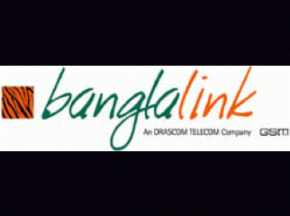 01911-XXXXXX Series Banglalink Sim Card large image 0