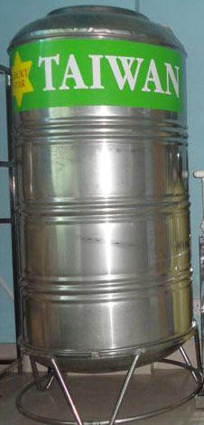Stainless Steel Water Tank large image 0