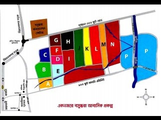 3 katha plot at Block L Bashundhara RA