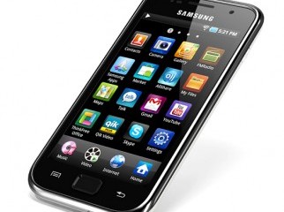 Samsung Galaxy S Black Made in korea