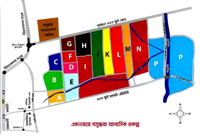 3 Katha Registry Mutation Plot at Block-P Bashundhara large image 0