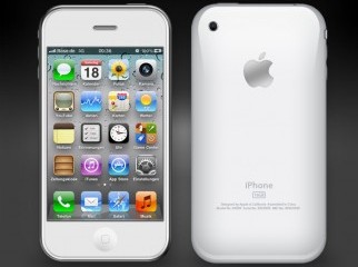 apple iphone 3gs 32gb white super lowest prize ever