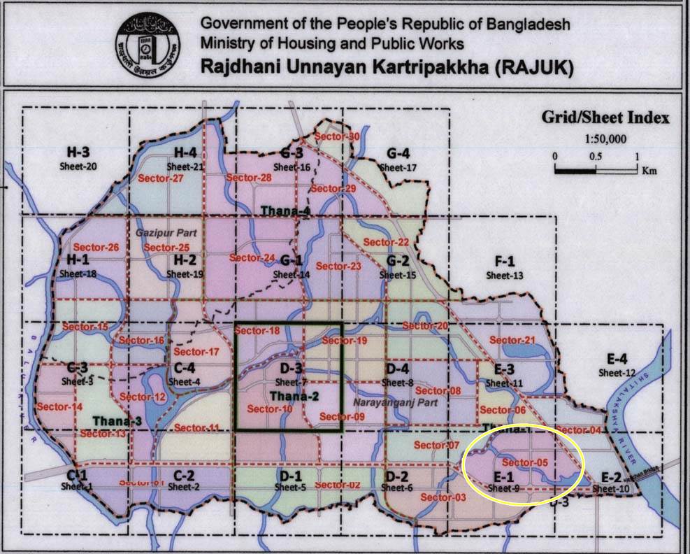 Plot in Sector 05 of RAJUK Purbachal large image 0