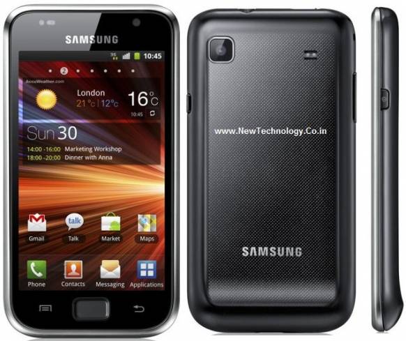 Samsung Galaxy S Plus large image 0