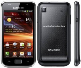 Samsung Galaxy S Plus